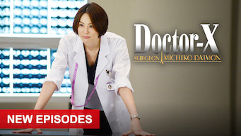 Banner Phim Bác sĩ X ngoại khoa: Daimon Michiko (Phần 7) (Doctor X Surgeon Michiko Daimon (Season 7))