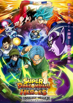Banner Phim Bảy Viên Ngọc Rồng: Hành Tinh Ngục Tù (Super Dragon Ball Heroes)