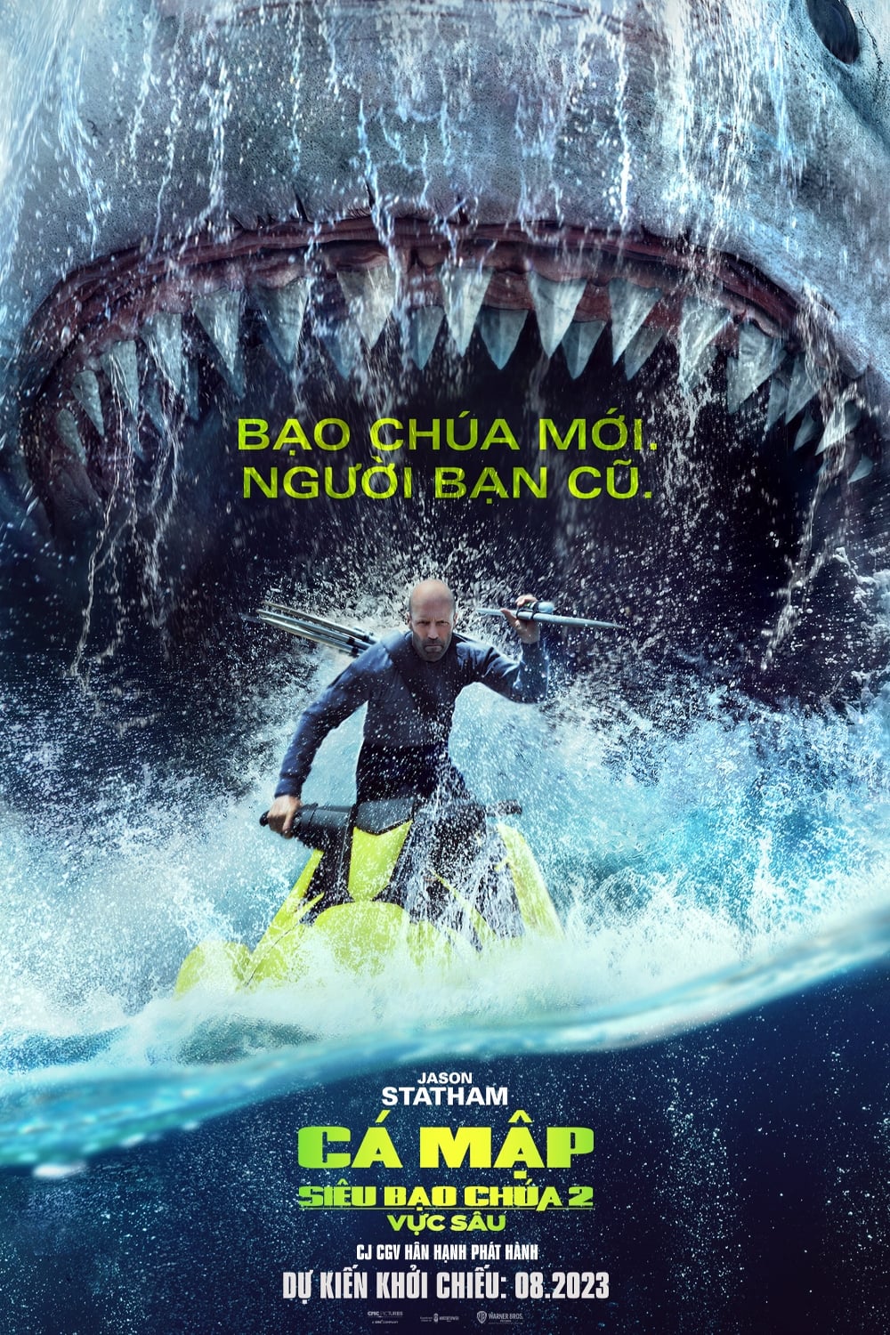 Banner Phim Cá Mập Siêu Bạo Chúa 2: Vực Sâu (Meg 2: The Trench)
