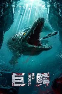 Banner Phim Cá Sấu Khổng Lồ (Mega Crocodile)