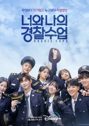 Banner Phim Cảnh Sát Tân Binh (Rookie Cops)