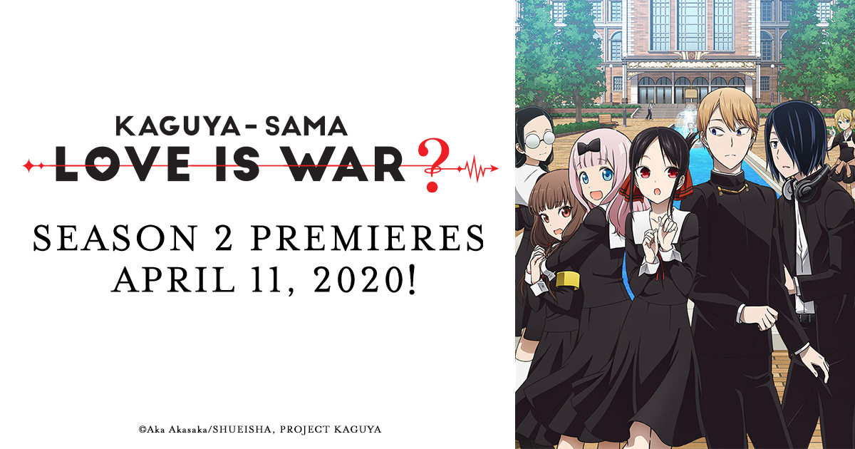 Banner Phim Cuộc chiến tỏ tình (Phần 2) (Kaguya-sama: Love Is War (Season 2))