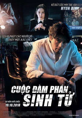 Banner Phim Cuộc Đàm Phán Sinh Tử (The Negotiation)