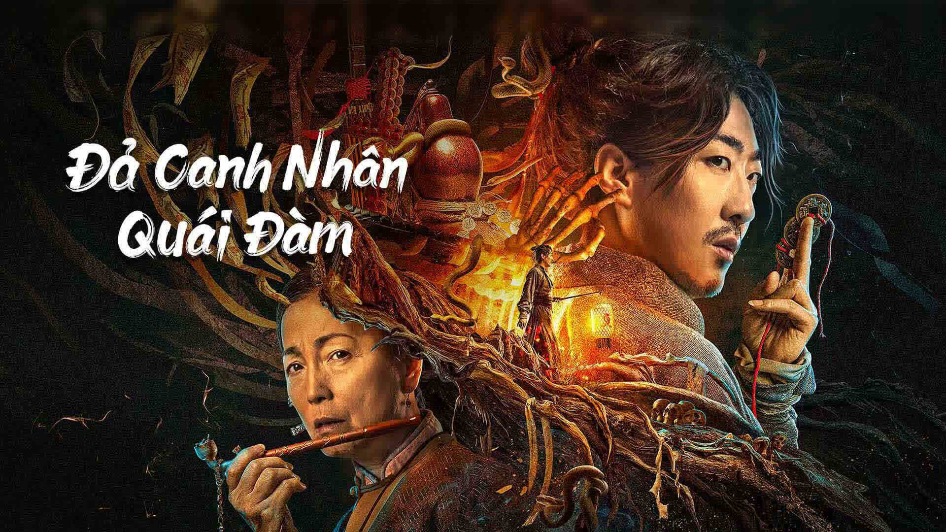 Banner Phim Đả Canh Nhân Quái Đàm (the story of the night watcher)