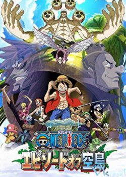 Banner Phim Đảo Hải Tặc: Đảo trên trời (One Piece Special: Episode Of Sky Island)