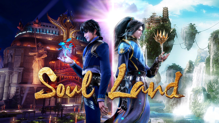 Banner Phim Đấu La Đại Lục (Soul Land)