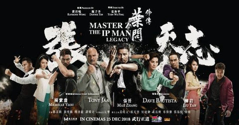 Banner Phim Diệp Vấn Ngoại Truyện: Trương Thiên Chí (Master Z: Ip Man Legacy)