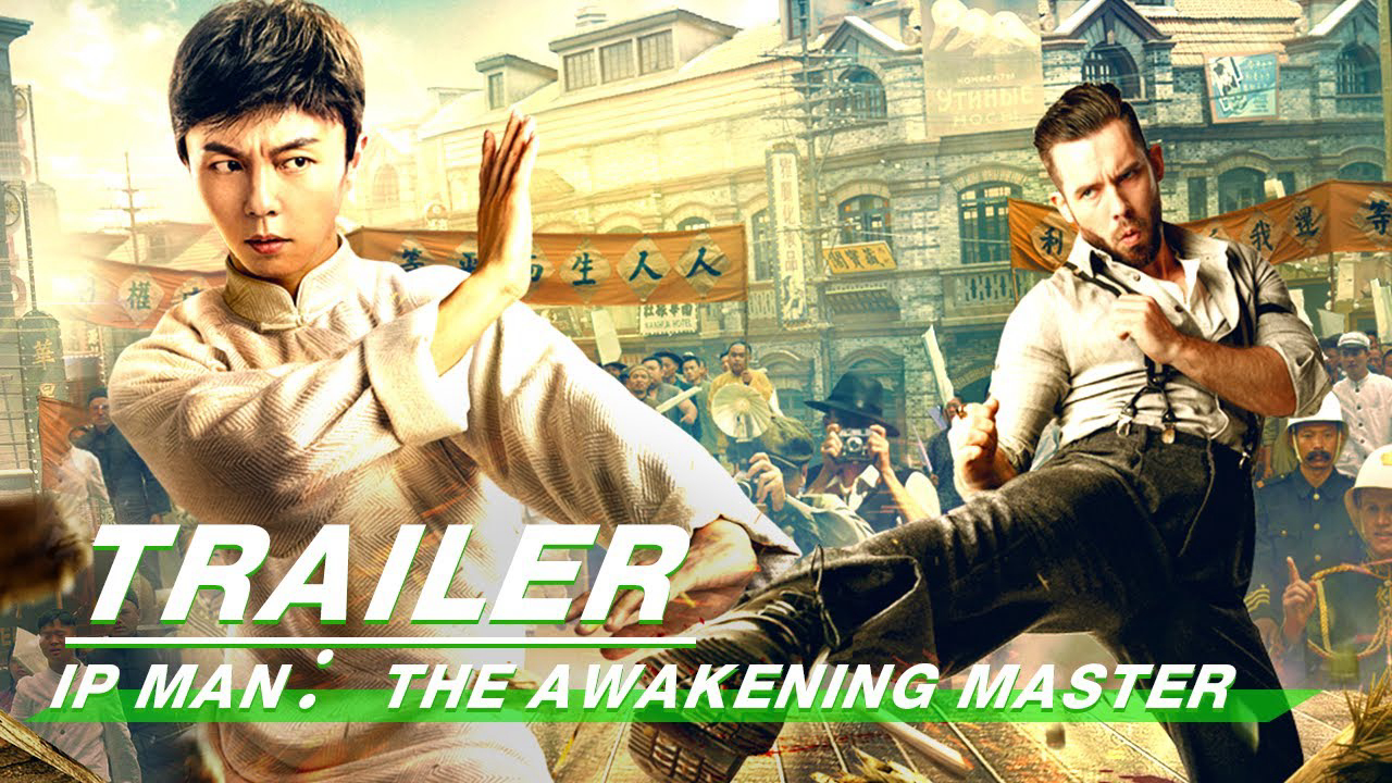 Banner Phim Diệp Vấn Tông Sư Thức Tỉnh (IP Man: The Awakening Master)