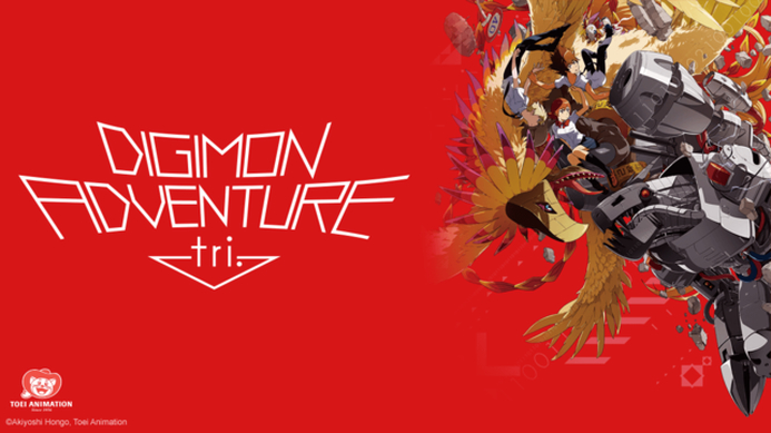 Banner Phim Digimon Adventure tri. Part 4: Loss (Digimon Adventure tri. Part 4: Loss)