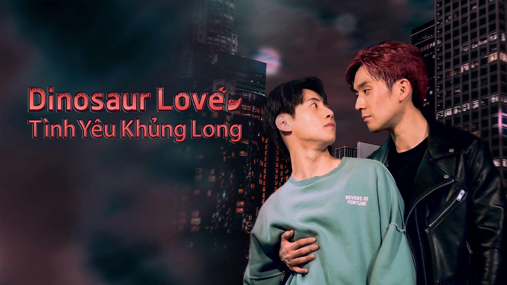 Banner Phim Dinosaur Love: Tình Yêu Khủng Long (Dinosaur Love)