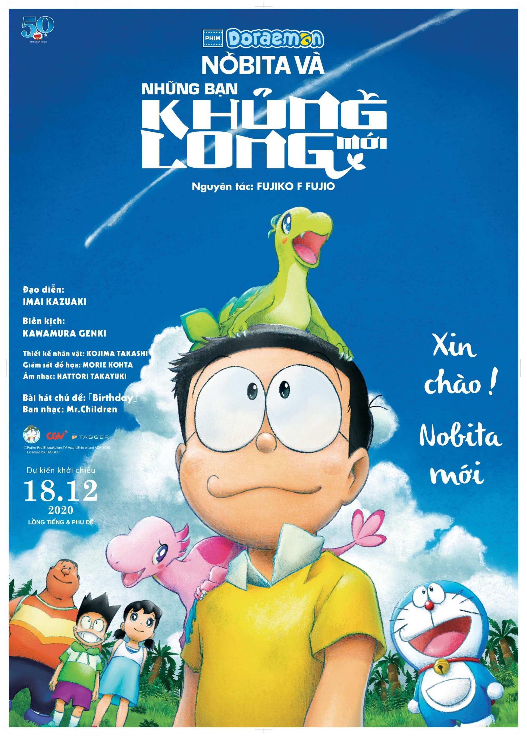 Banner Phim Doraemon: Nobita Và Những Bạn Khủng Long Mới (Doraemon the Movie: Nobita's New Dinosaur)