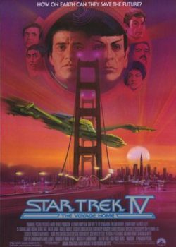 Banner Phim Du Hành Giữa Các Vì Sao 4 (Star Trek 4: The Voyage Home)