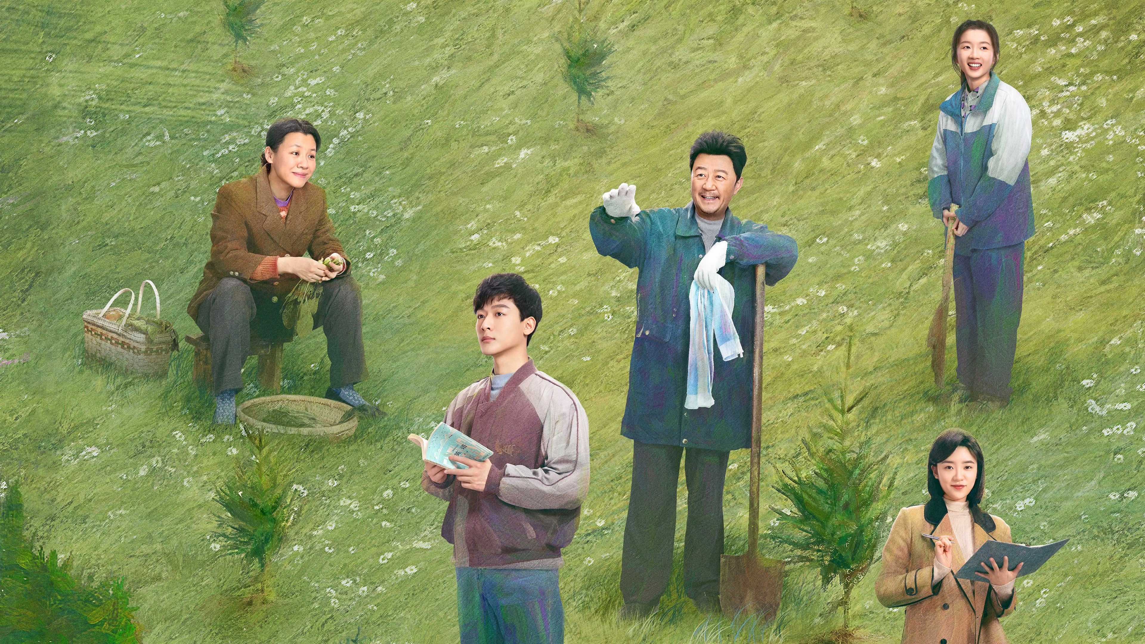 Banner Phim Đường Về Gian Nan (Vinh Quang Của Bậc Cha Chú) (A Long Way Home)