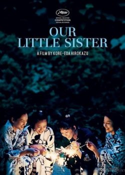 Banner Phim Em Gái Bé Nhỏ / Nhật ký Umimachi (Our Little Sister / Umimachi Diary)