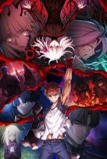 Banner Phim Fate/stay night Movie: Heaven's Feel - III. Spring Song (Fate/stay night Movie: Heaven's Feel - III. Spring Song)