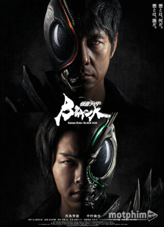 Banner Phim Giả Diện Kỵ Sĩ. Mặt Trời Đen - Kamen Rider. Black Sun (Kamen Rider Black Sun)