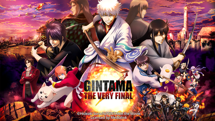 Banner Phim Gintama the Very Final (銀魂 THE FINAL)