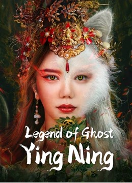 Banner Phim Liêu Trai Tân Biên Chi Anh Trữ (Legend of Ghost YingNing)