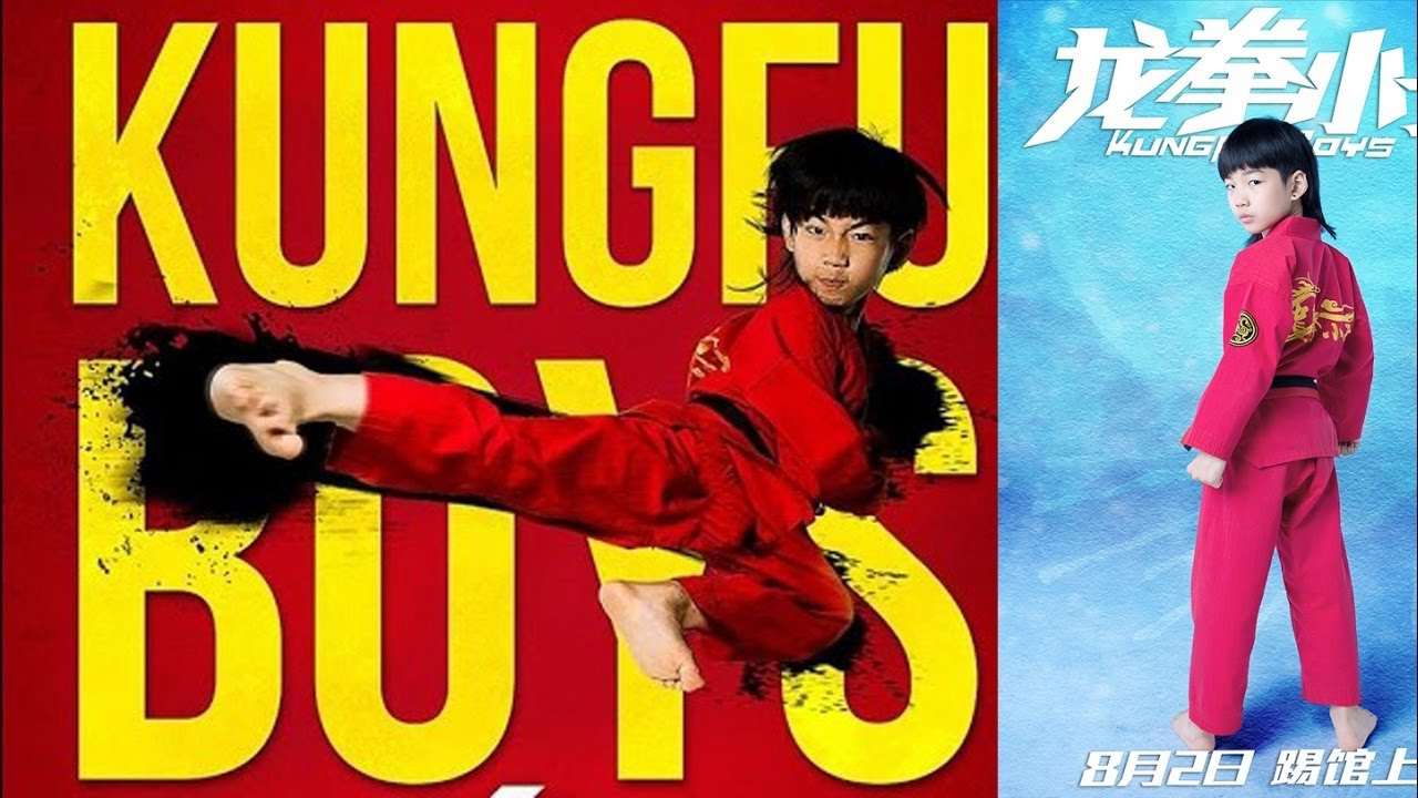 Banner Phim Long Quyền Tiểu Tử (Kung Fu Boys)