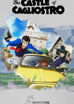 Banner Phim Lupin Đệ Tam: Lâu Đài Gia Tộc Cagliostro (Lupin the 3rd: The Castle of Cagliostro)