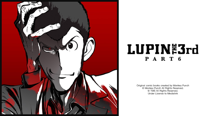Banner Phim Lupin Đệ Tam - Phần 6 (LUPIN THE 3rd PART 6)