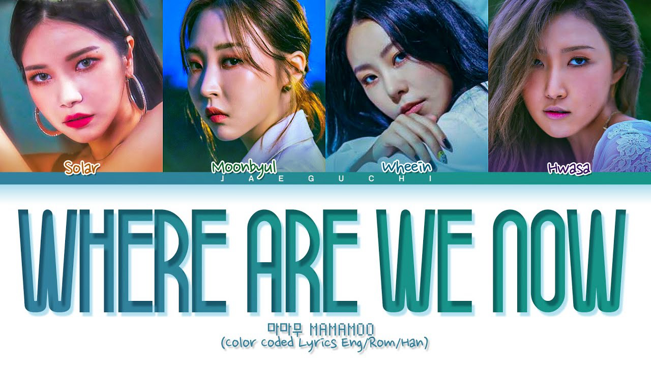 Banner Phim MMM: Where Are We Now (MAMAMOO: Where Are We Now)