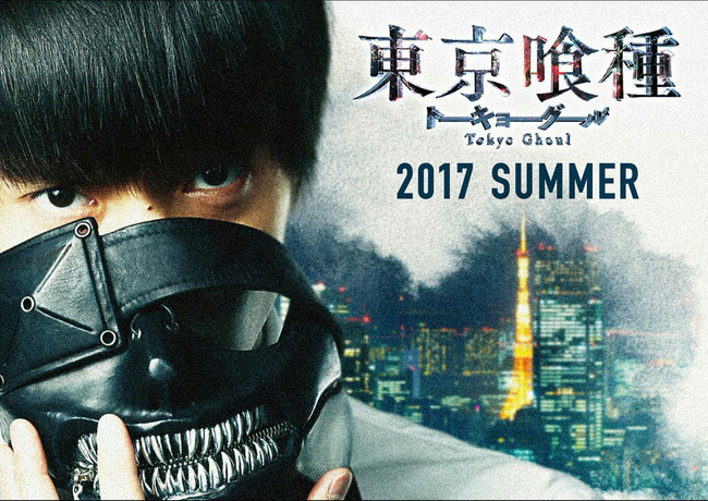 Banner Phim Ngạ Quỷ Vùng Tokyo (Tokyo Ghoul Live-Action)