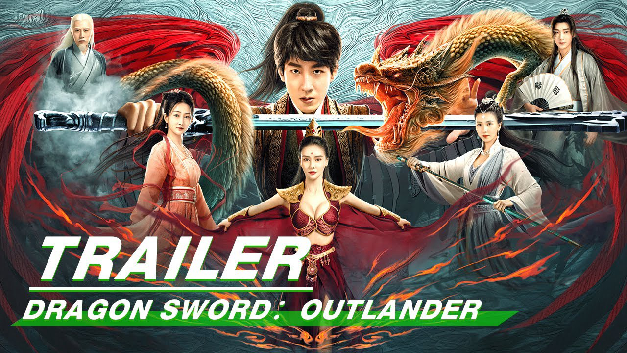 Banner Phim Ngự Long Tu Tiên Truyện 2: Vương Quốc Ma Thú (Dragon Sword：Outlander)