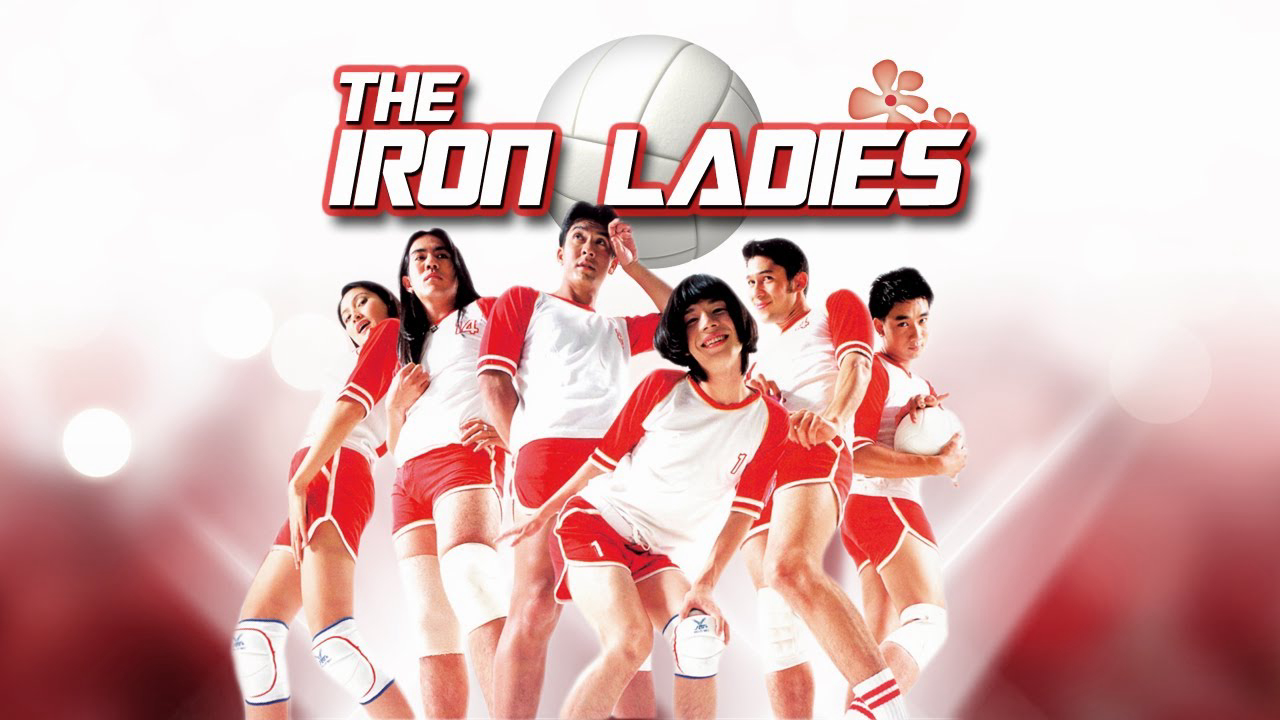 Banner Phim Những Cô Nàng Thời Đại (Iron Ladies)