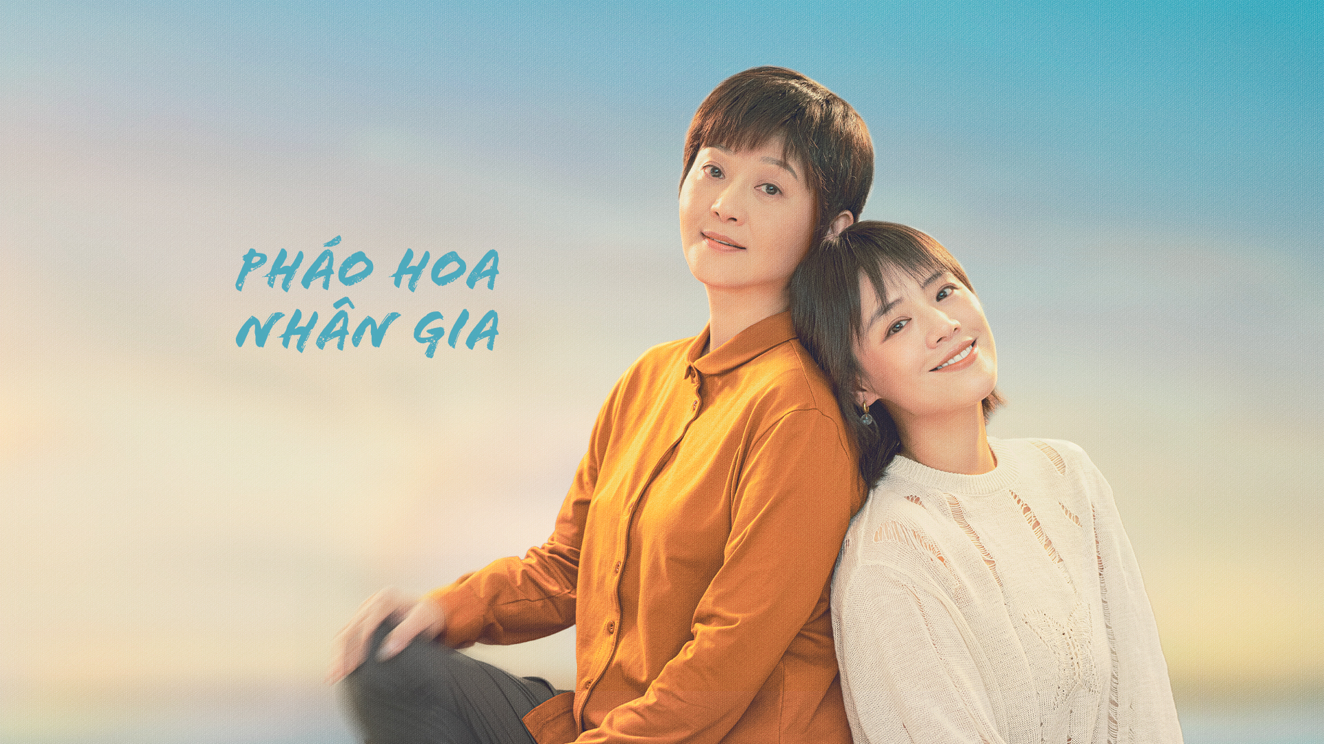 Banner Phim Pháo Hoa Nhân Gian (Islands)