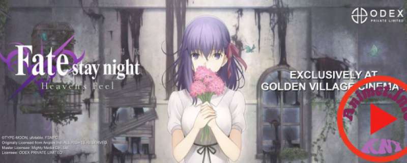 Banner Phim Fate/stay night Movie: Heaven's Feel - I. Presage Flower (「Fate/stay night [Heaven's Feel] Ⅰ.presage flower」)