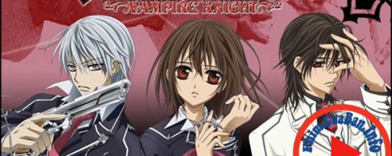 Banner Phim Vampire Knight Guilty (Ss2) (Vampire Kishi 2)