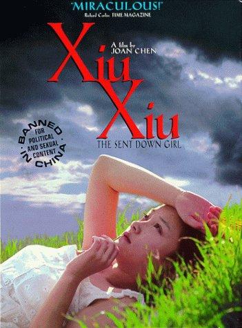 Banner Phim Cô Gái Ngây Thơ (Xiu Xiu: The Sent-down Girl)