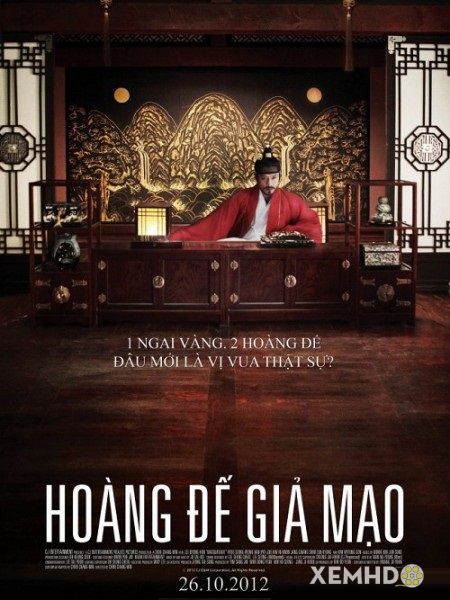Banner Phim Hoàng Đế Giả Mạo (Masquerade / Ghwanghae, Man Became A King)