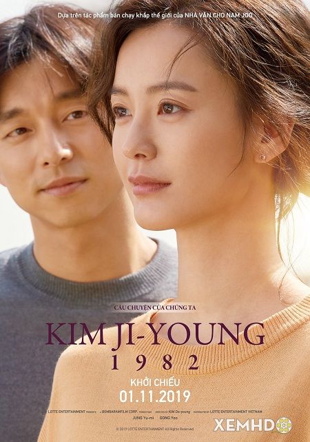 Banner Phim Kim Ji Young (Kim Ji Young)