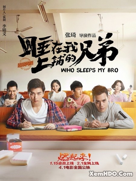 Banner Phim Người Anh Em Giường Trên (bản Điện Ảnh) (Who Sleeps My Bro (movie))