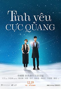 Banner Phim Tình Yêu Cực Quang (Endless Nights In Aurora)
