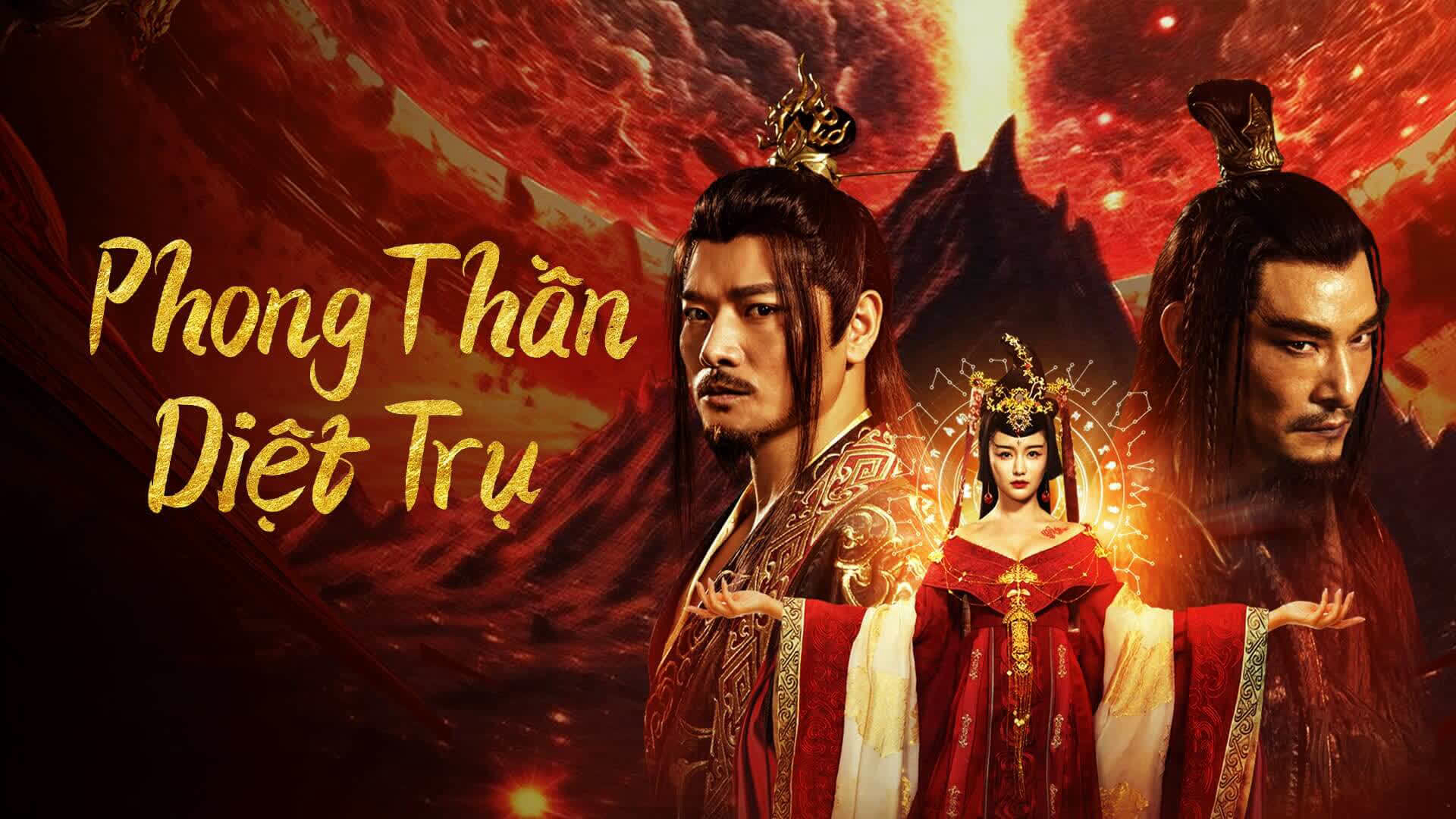 Banner Phim Phong Thần: Diệt Trụ (Fengshen The Fall of King Zhou)