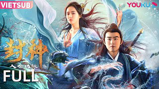 Banner Phim Phong Thần: Truyền Thuyết Nhân Ngư (Gods Of Honour: The Little Mermaid)