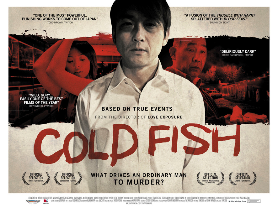 Banner Phim Sát Nhân Máu Lạnh (Cold Fish)