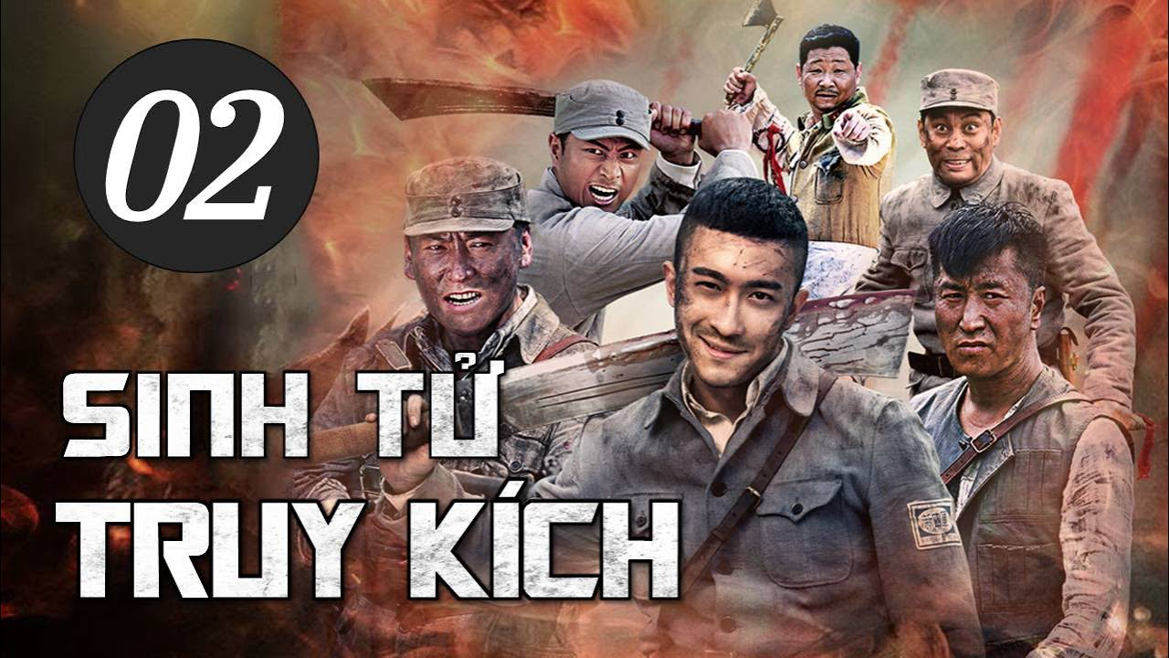 Banner Phim Sinh Tử Truy Kích (Death Chasing)