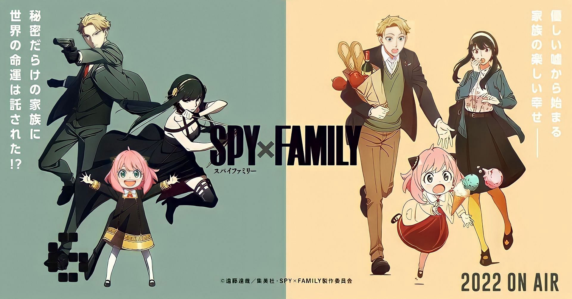 Banner Phim SPY x FAMILY (SPY x FAMILY)