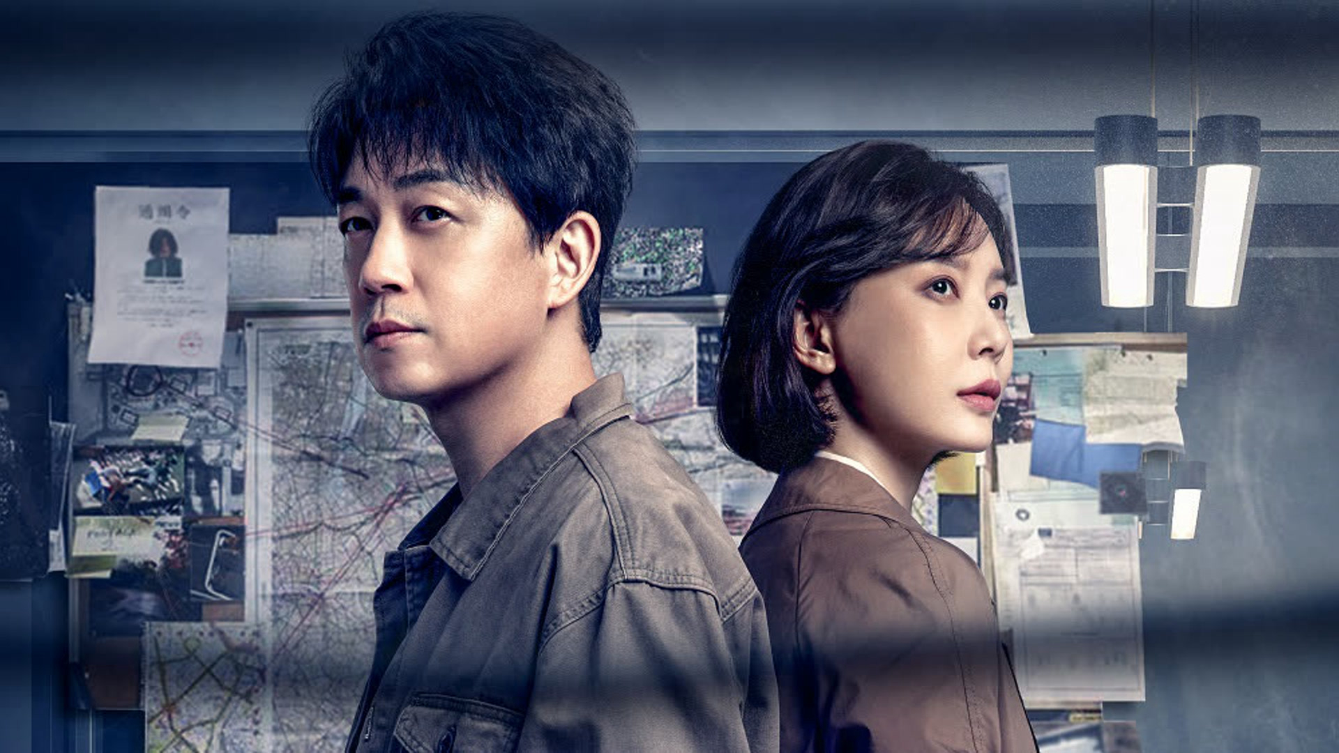 Banner Phim Tầng 11 Biến Mất (THE LOST 11TH FLOOR)