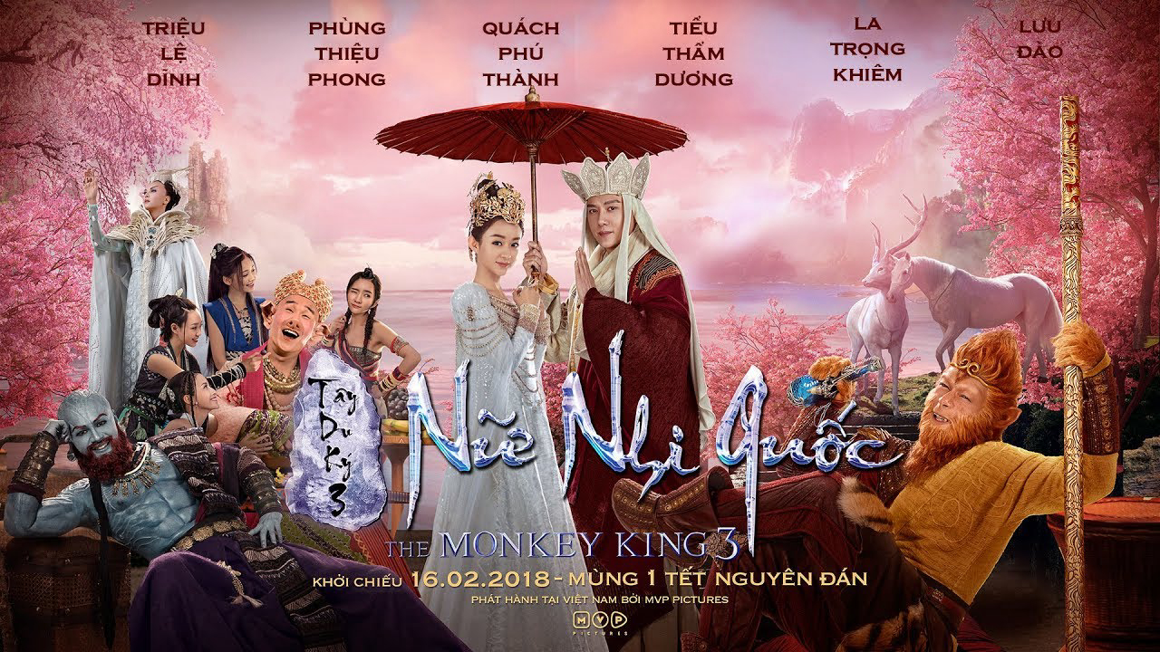 Banner Phim Tây Du Ký 3: Nữ Nhi Quốc (The Monkey King 3: Kingdom of Women)