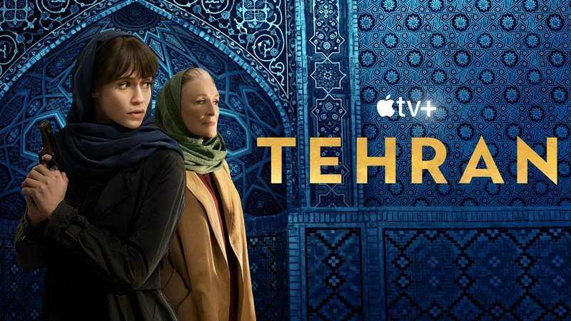 Banner Phim Tehran (Phần 2) (Tehran (Season 2))