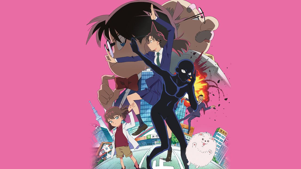 Banner Phim Thám tử lừng danh Conan - Hanzawa chàng hung thủ số nhọ (Detective Conan: The Culprit Hanzawa)