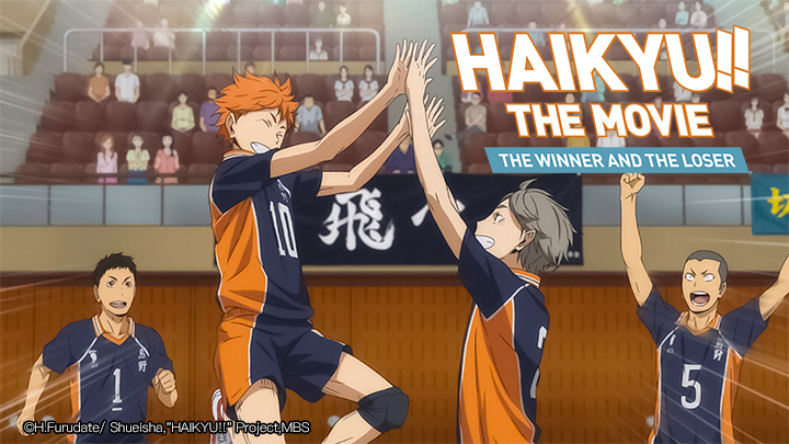 Banner Phim Thiếu niên bóng chuyền !! Người thắng và kẻ bại (Volleyball Junior Haikyu!! the Movie 2: The Winner and the Loser)