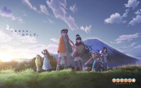 Banner Phim Thở Giữa Lưng Chừng Núi Phú Sĩ (Phần 2) (摇曳露营 第二季, Yuru Camp (Season 2))