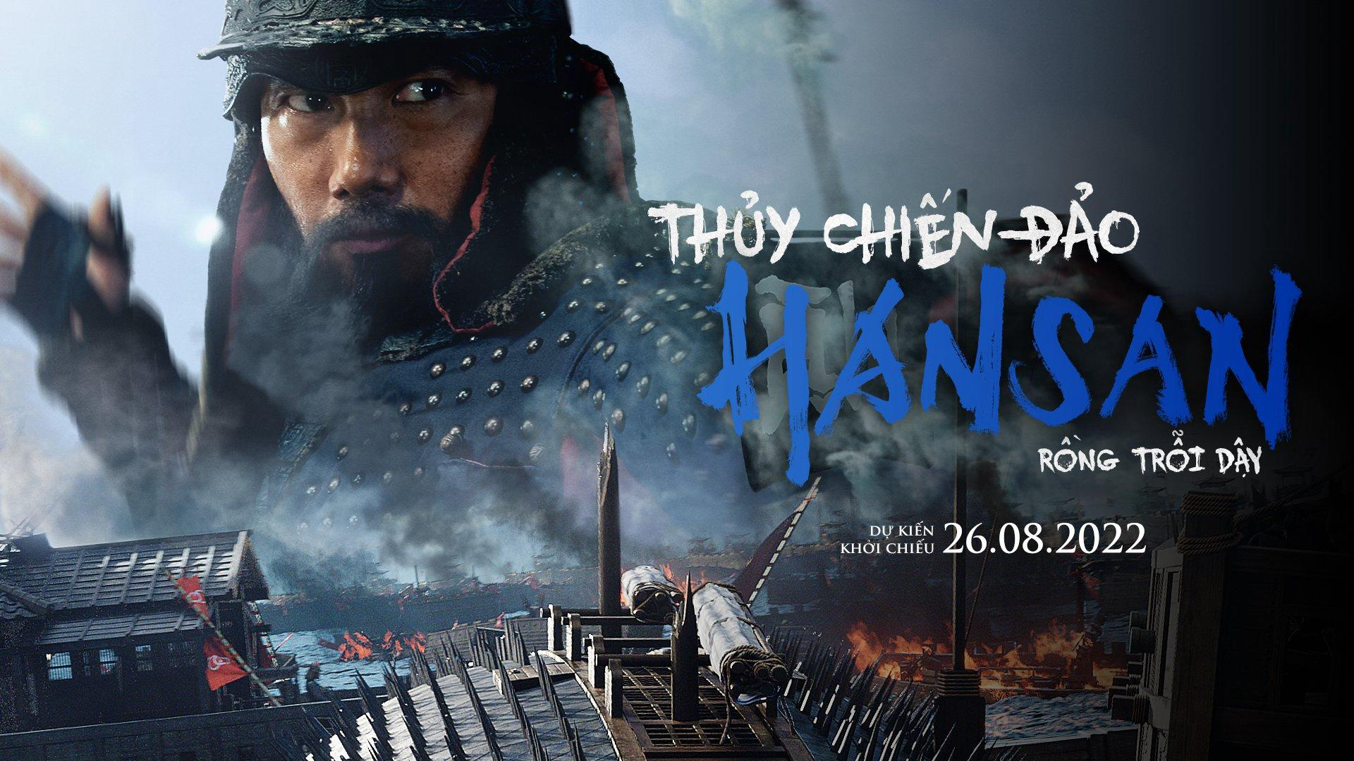 Banner Phim Thủy Chiến Đảo Hansan: Rồng Trỗi Dậy (Hansan: Rising Dragon)