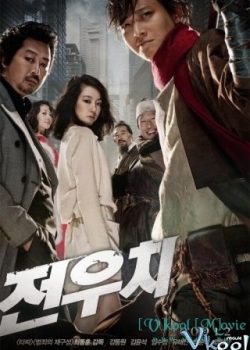 Banner Phim Tiểu Quái Jeon Woo Chi (Jeon Woo Chi)